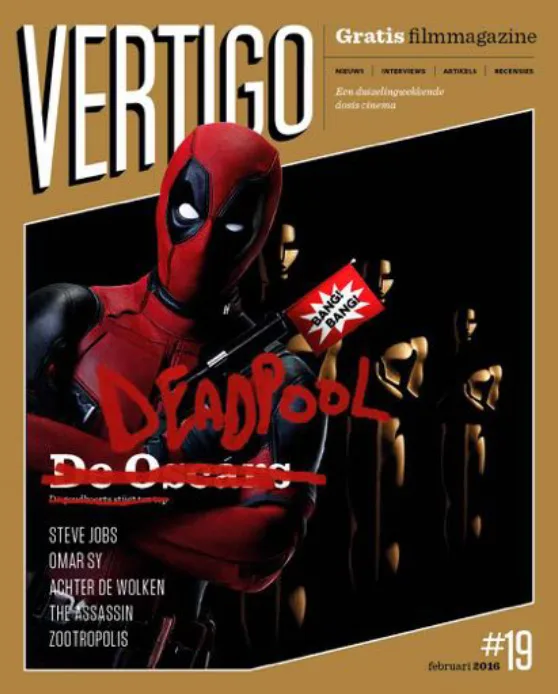 vertigo-19