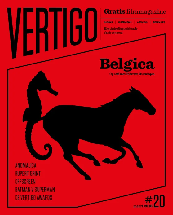 vertigo-20