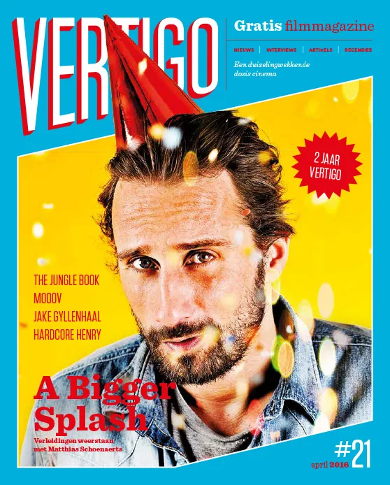 vertigo-21
