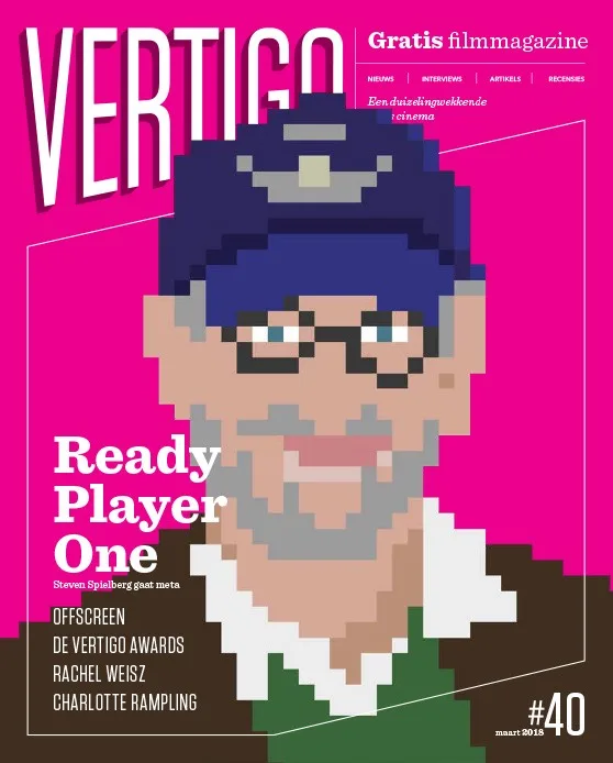 vertigo-40