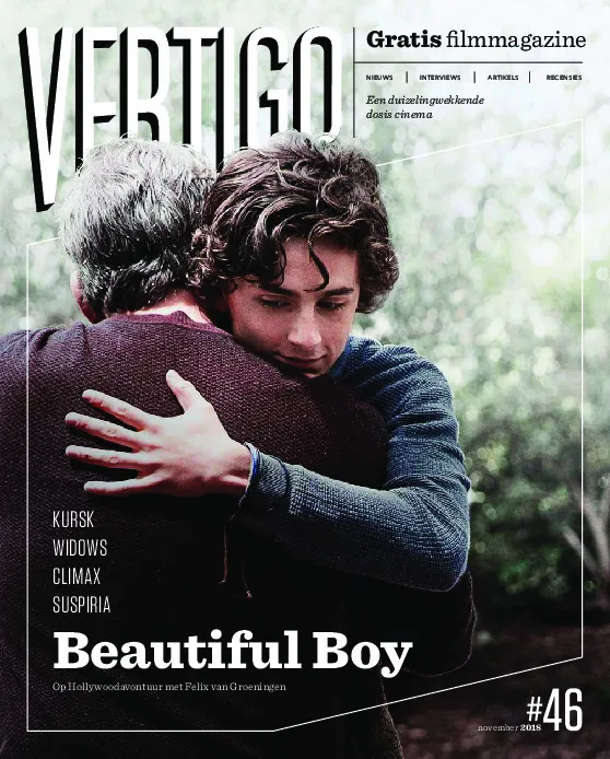 vertigo-46
