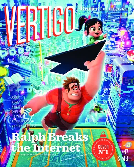 vertigo-47