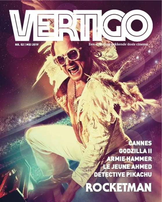 vertigo-52