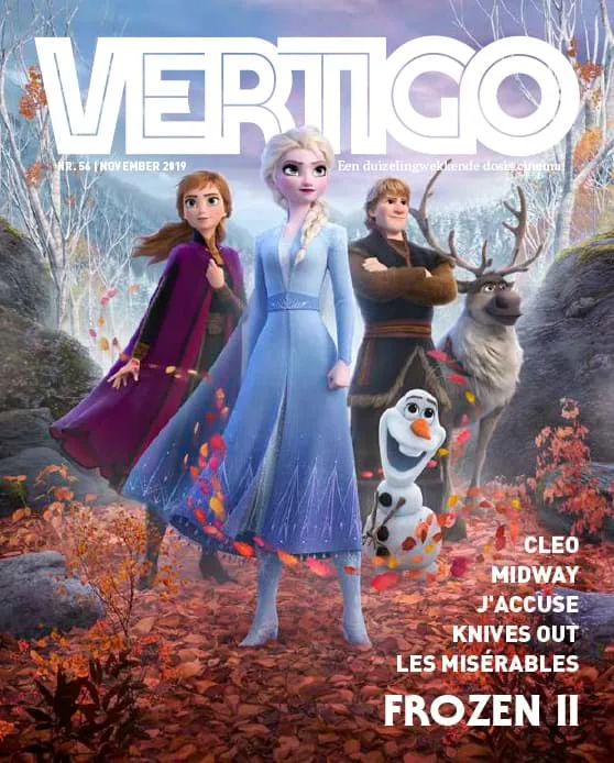 vertigo-56