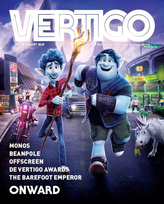 vertigo-60