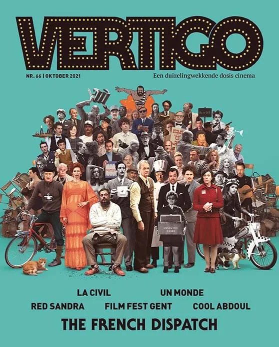 vertigo-66