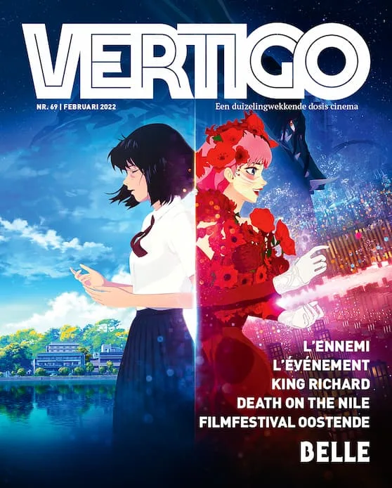 vertigo-69