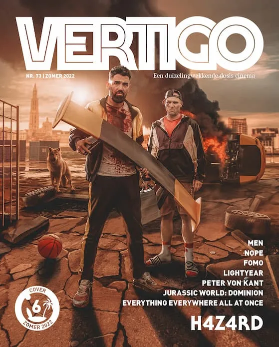 vertigo-73