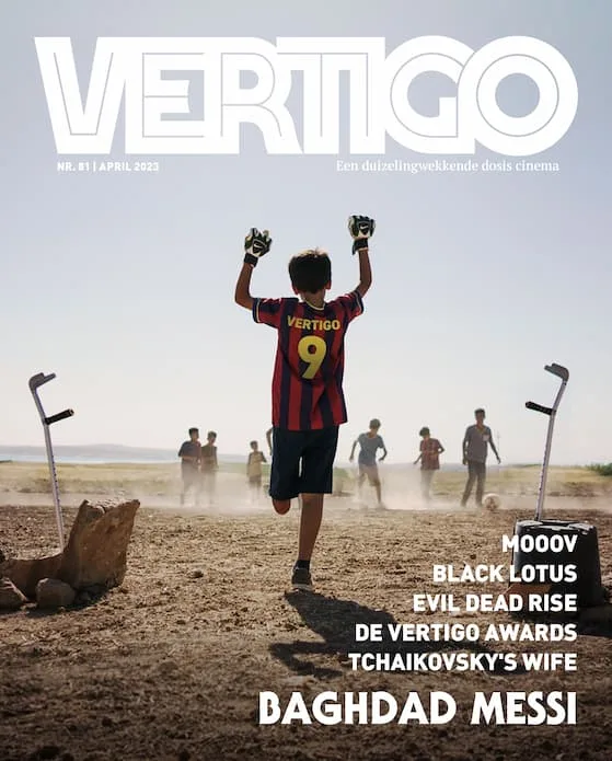 vertigo-81